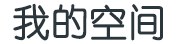 留坝县新闻网
